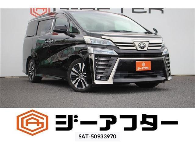 Toyota VELLFIRE 2020-03 8651975-0