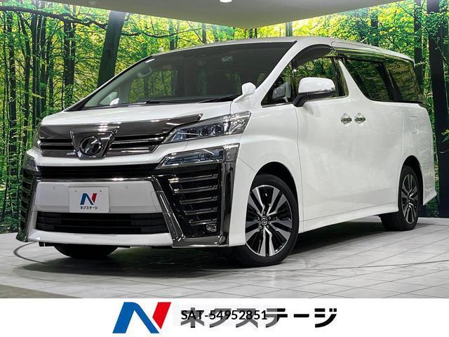 Toyota VELLFIRE 2019-07 8652149-0