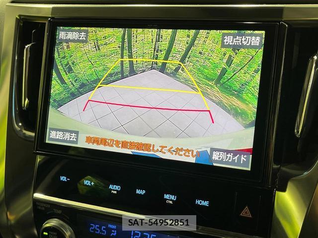 Toyota VELLFIRE 2019-07 8652149-7