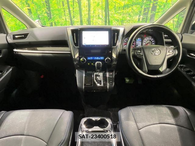 Toyota VELLFIRE 2015-01 8652150-1