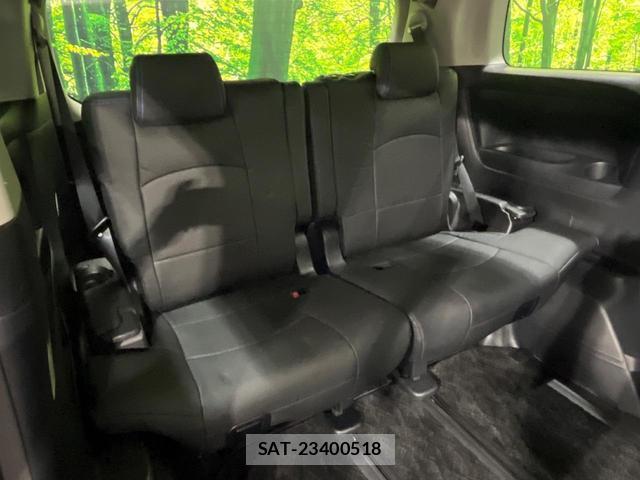 Toyota VELLFIRE 2015-01 8652150-10