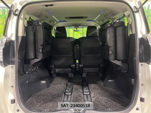 Toyota VELLFIRE 2015-01 8652150-11