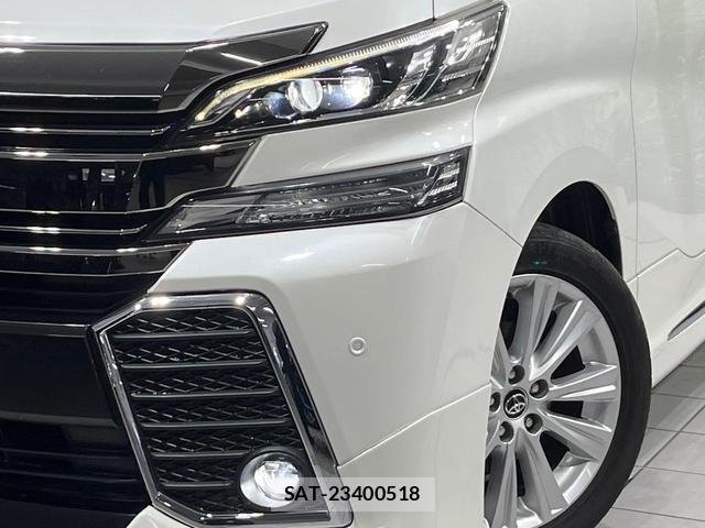 Toyota VELLFIRE 2015-01 8652150-13