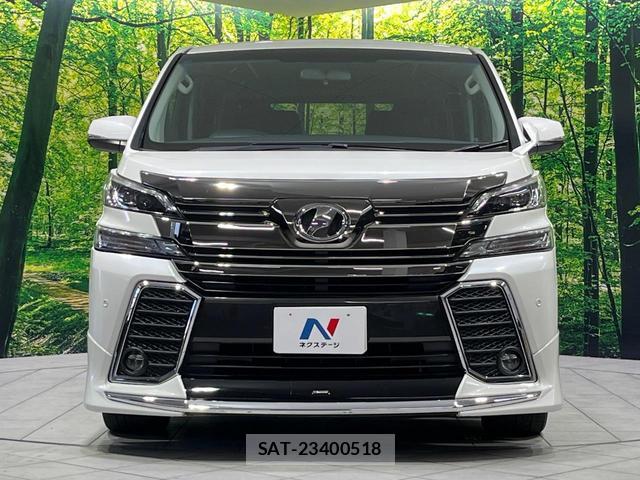 Toyota VELLFIRE 2015-01 8652150-15