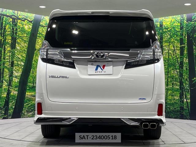 Toyota VELLFIRE 2015-01 8652150-16