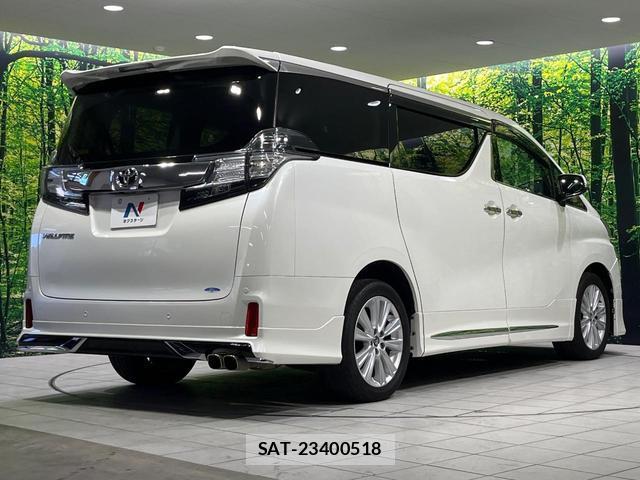 Toyota VELLFIRE 2015-01 8652150-18