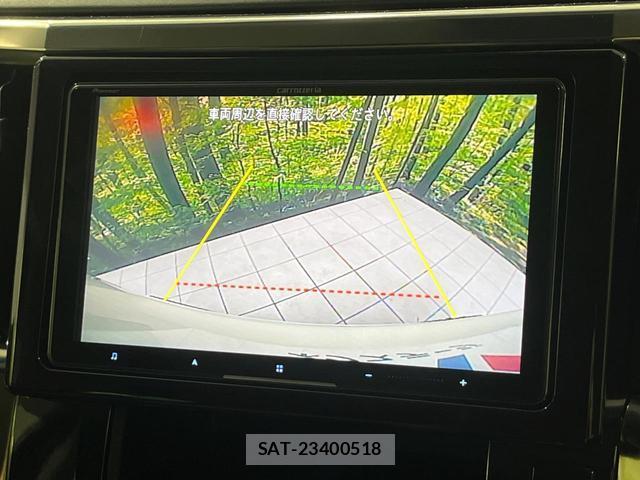 Toyota VELLFIRE 2015-01 8652150-4