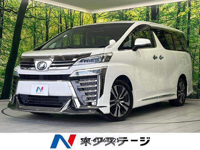 Toyota VELLFIRE 2018-02 8652739-0