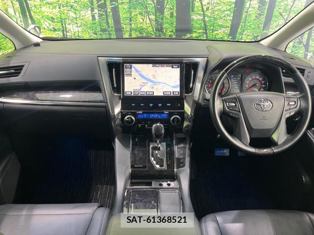 Toyota VELLFIRE 2018-02 8652739-1