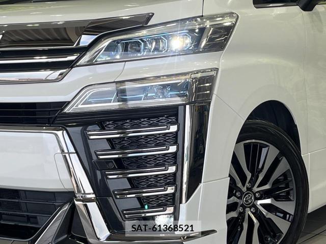 Toyota VELLFIRE 2018-02 8652739-12