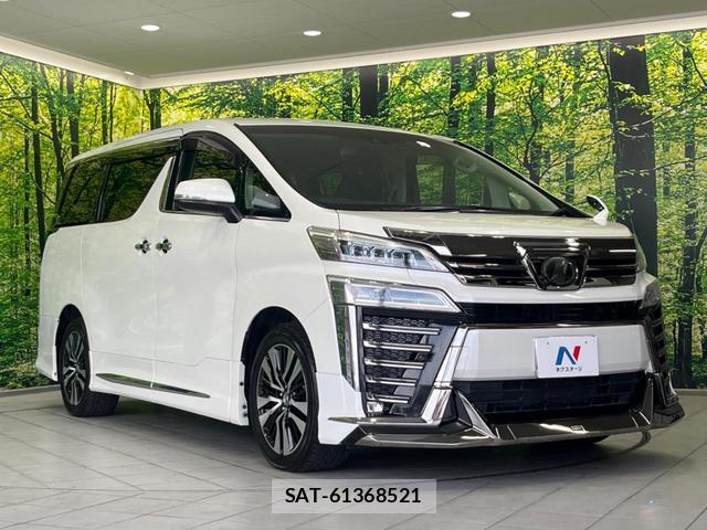 Toyota VELLFIRE 2018-02 8652739-16
