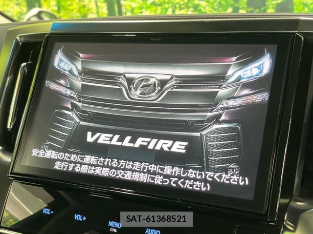 Toyota VELLFIRE 2018-02 8652739-4