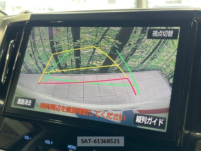 Toyota VELLFIRE 2018-02 8652739-6