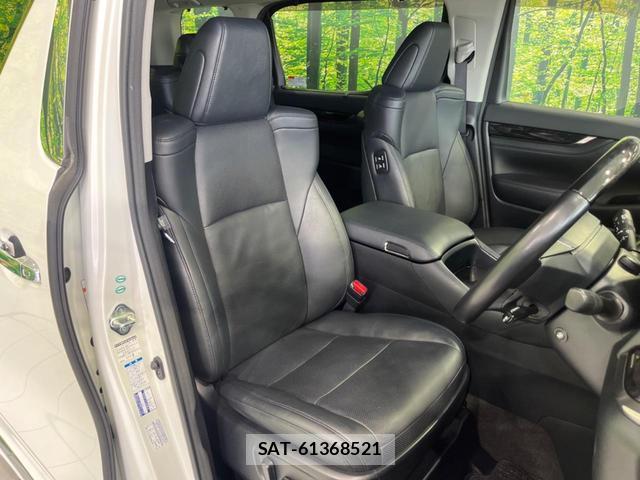 Toyota VELLFIRE 2018-02 8652739-7