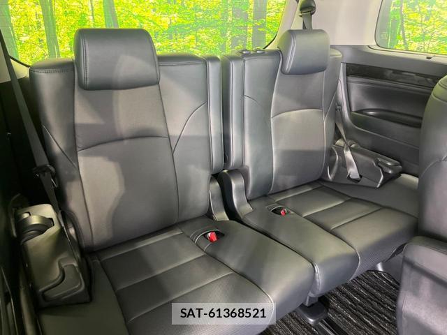 Toyota VELLFIRE 2018-02 8652739-9
