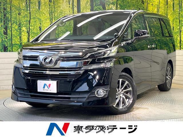 Toyota VELLFIRE 2015-12 8653250-0