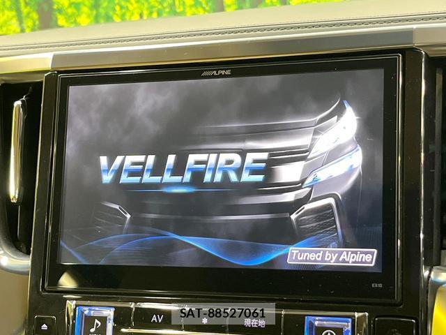 Toyota VELLFIRE 2015-12 8653250-2