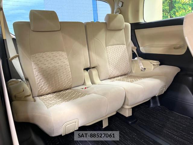 Toyota VELLFIRE 2015-12 8653250-8