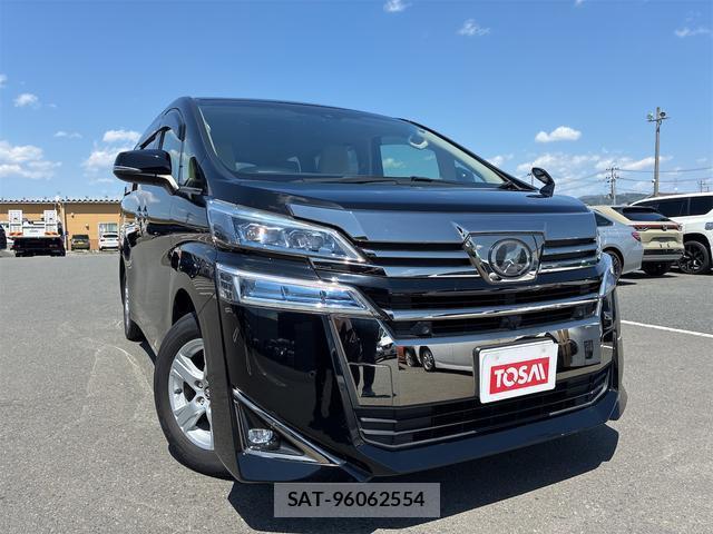 Toyota VELLFIRE 2018-12 8653341-0