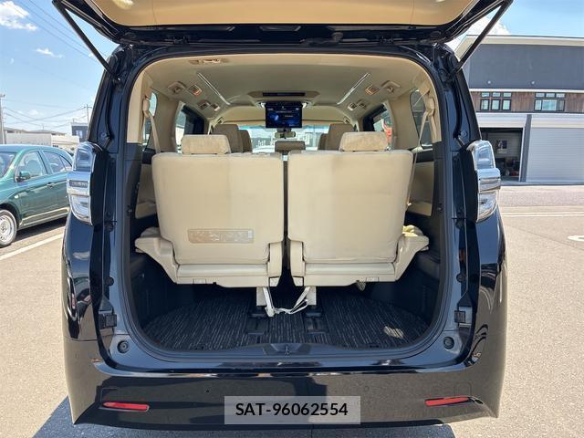 Toyota VELLFIRE 2018-12 8653341-1