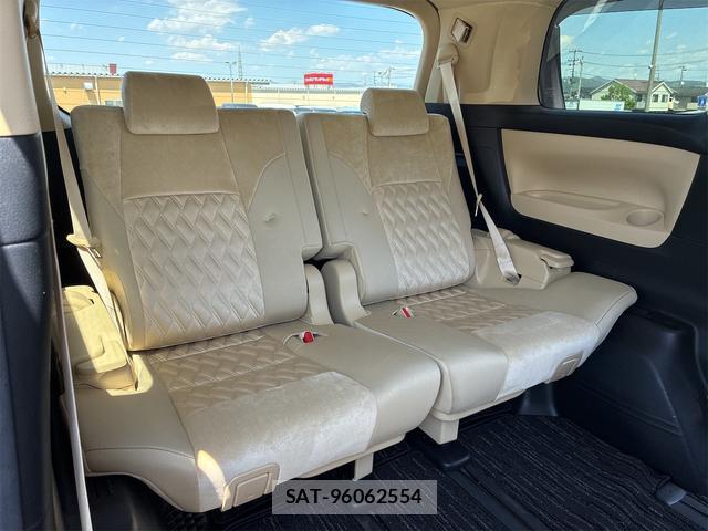 Toyota VELLFIRE 2018-12 8653341-3