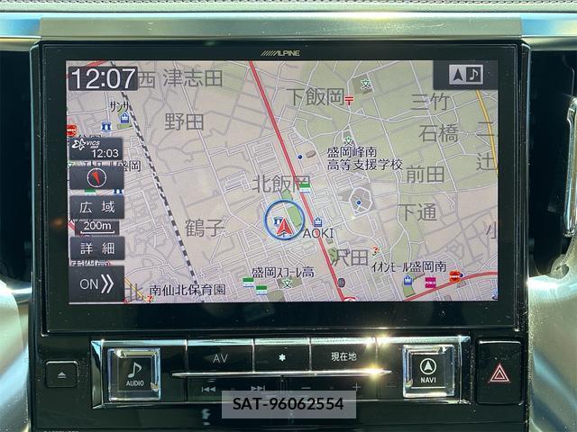 Toyota VELLFIRE 2018-12 8653341-6