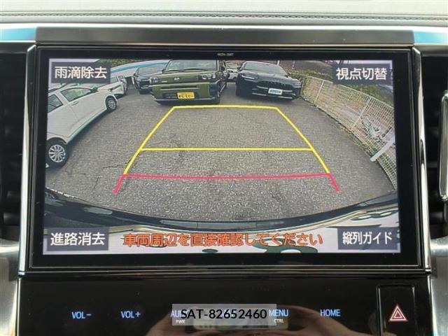 Toyota VELLFIRE 2019-01 8653456-11