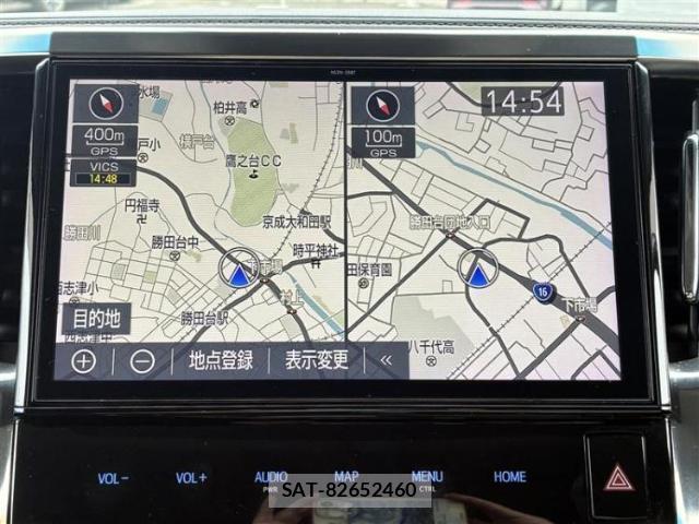Toyota VELLFIRE 2019-01 8653456-8