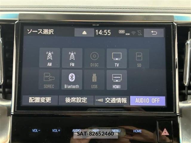 Toyota VELLFIRE 2019-01 8653456-9