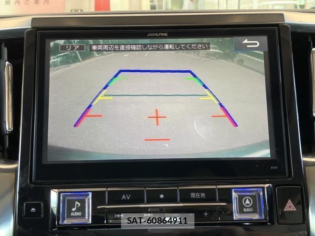 Toyota VELLFIRE 2015-12 8653559-9