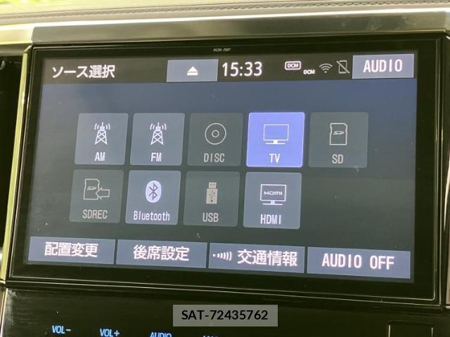 Toyota VELLFIRE 2019-05 8653625-10