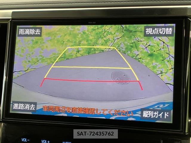 Toyota VELLFIRE 2019-05 8653625-11