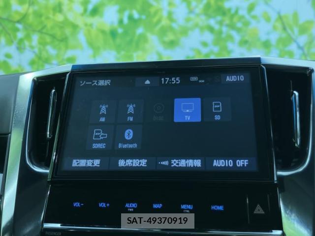 Toyota VELLFIRE 2018-10 8653639-10