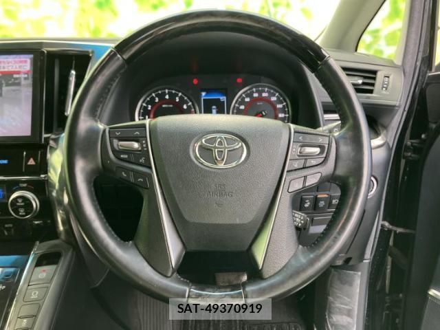 Toyota VELLFIRE 2018-10 8653639-15