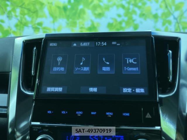 Toyota VELLFIRE 2018-10 8653639-8