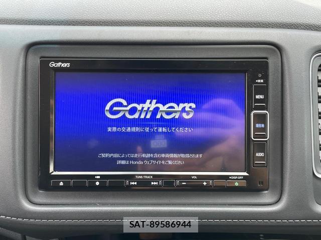 Honda VEZEL 2019-12 8646857-2