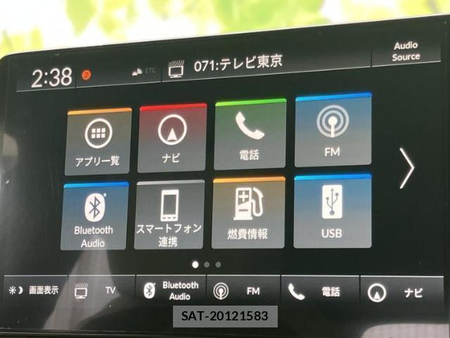 Honda VEZEL 2022-06 8647136-8