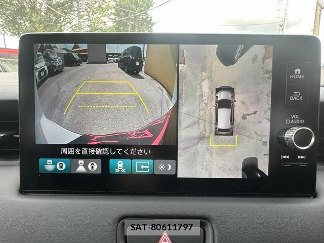 Honda VEZEL 2025-11 8647480-3