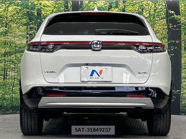 Honda VEZEL 2021-11 8647521-14