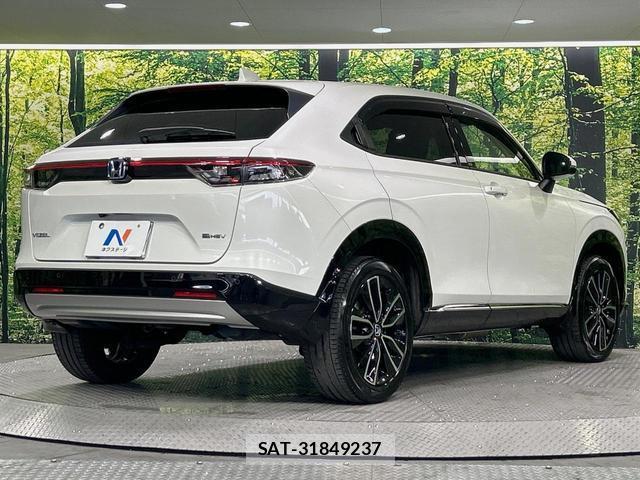 Honda VEZEL 2021-11 8647521-16