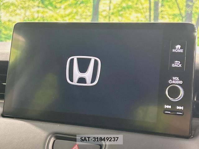Honda VEZEL 2021-11 8647521-2