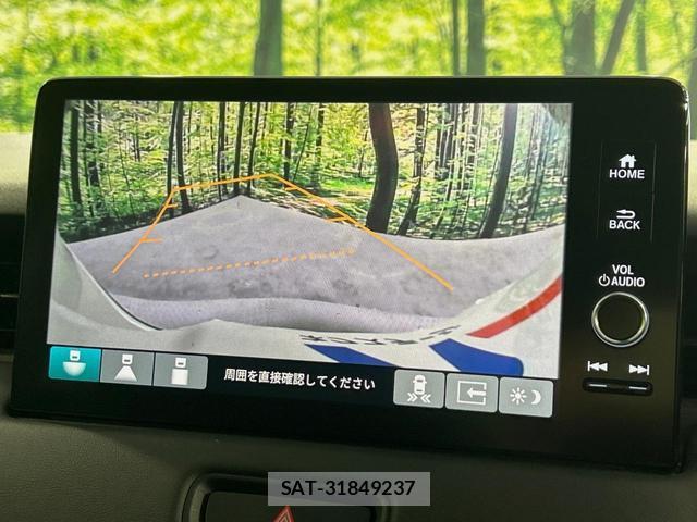 Honda VEZEL 2021-11 8647521-3