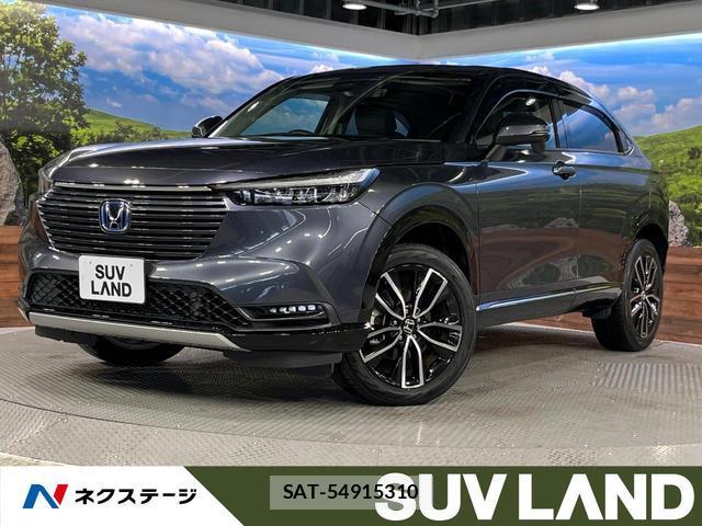 Honda VEZEL 2021-12 8647939-0