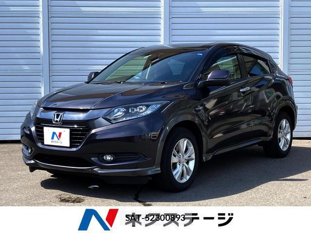 Honda VEZEL 2015-01 8648212-0