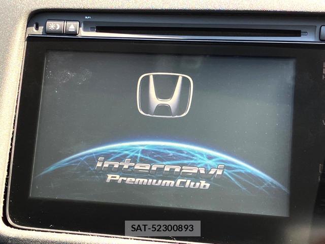 Honda VEZEL 2015-01 8648212-2