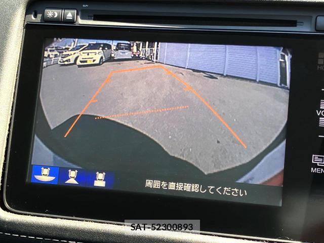 Honda VEZEL 2015-01 8648212-3