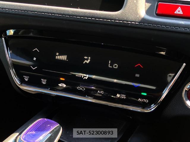 Honda VEZEL 2015-01 8648212-7