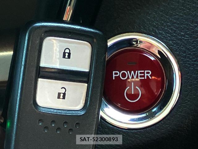 Honda VEZEL 2015-01 8648212-8