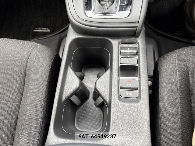 Honda VEZEL 2024-01 8648736-12