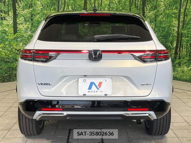 Honda VEZEL 2024-08 8649206-14